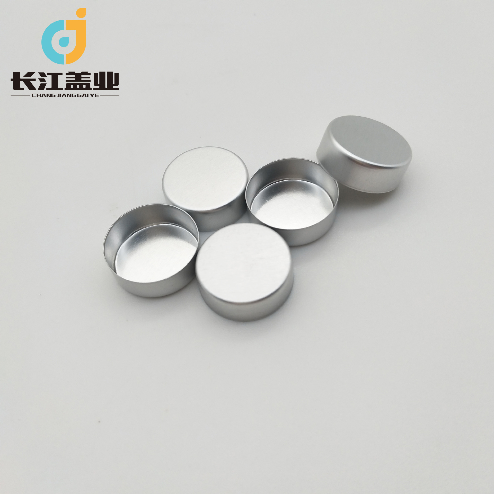 厂家销售20mm铝盖医疗器械瓶用无孔铝盖医用玻璃瓶铝塑瓶盖批发