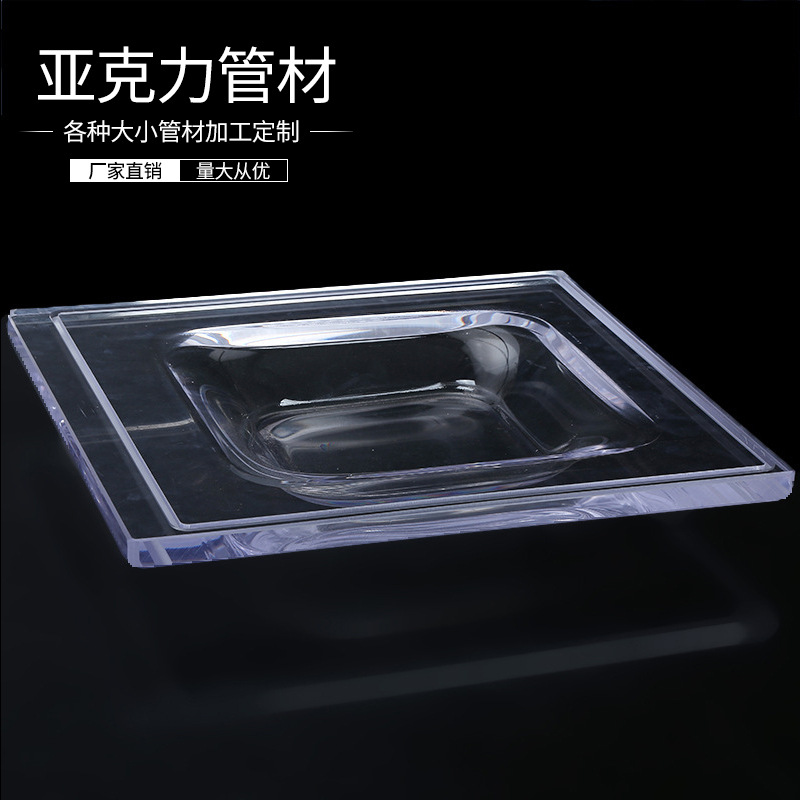 Acrylic tube processing for organic glass applications