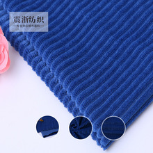 厂家现货15色 服装家纺毛毯箱包玩具抱枕用布 条纹单面绒直条绒