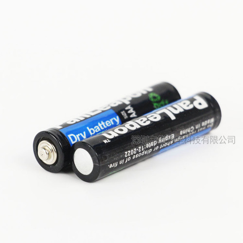 No. 5 and No. 7 batteries, ordinary carbon zinc-manganese dry batteries, toys, sex appliances and adult products, wholesale and delivery