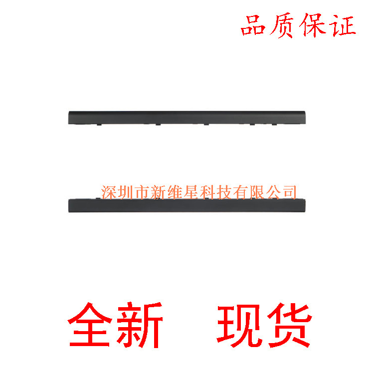New A1278 MB990 MB466 MC374 MC700 MD101 MD102 Screen Shaft Cover Hing Shaft Cover
