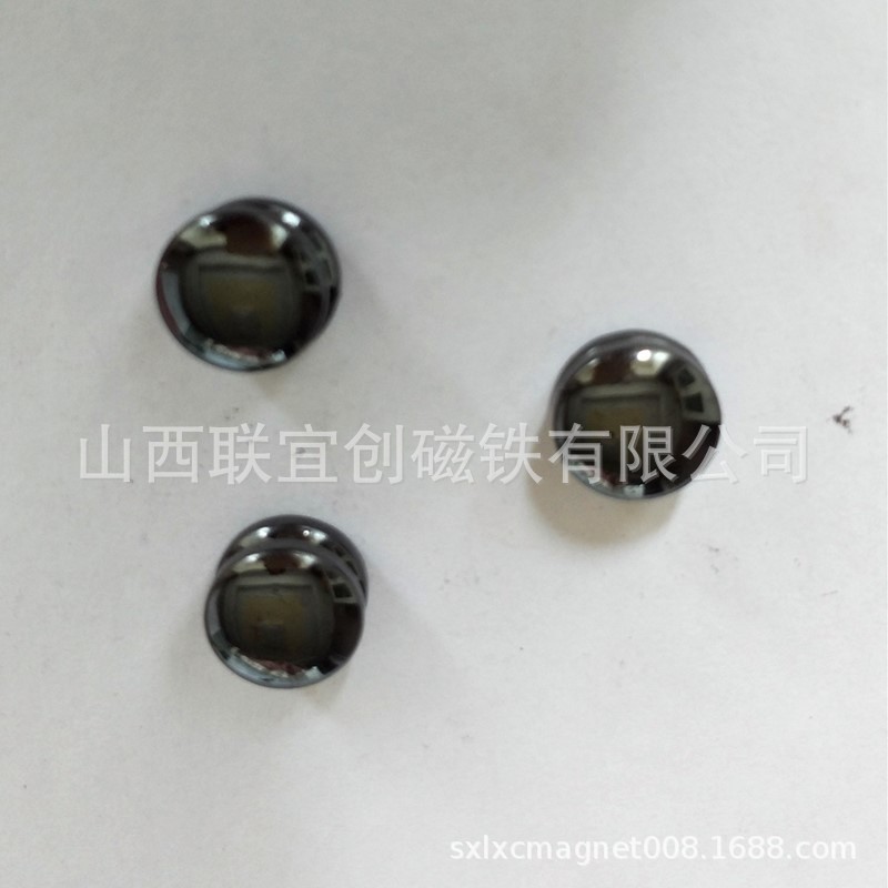 生产销售铁氧体抛光面包磁石 D16*8异性强磁抛光面包磁铁打孔磁铁