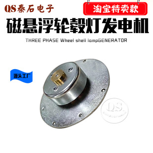 �őҸ��l��݆ݞ�� �l늙C ��11.8mm *24.5mm*47.5mm �~�� 25�a�l