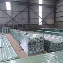 ���S���Ʋɹ���840�� ��͸���ɹ��900�� ɽ�|͸����FRP�ɹ��