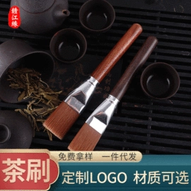 茶具配件;签字笔;耳勺、洁耳器