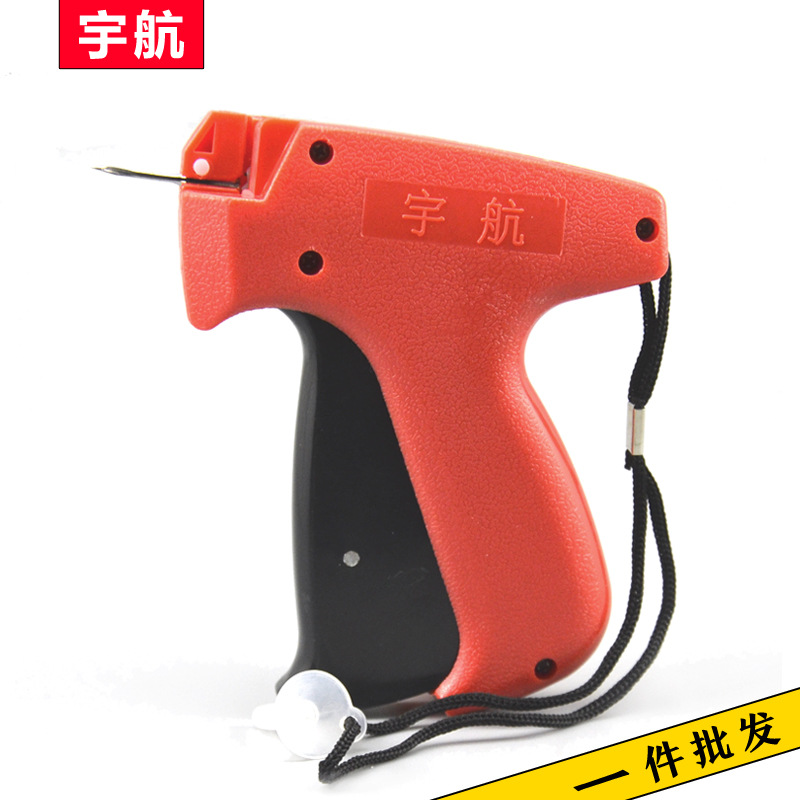 批发 挂标枪商标枪塑料绳线服装吊牌枪 打吊牌的抢袜子打吊牌机品
