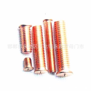 ��~�����ݽz��������ֲ���늺�סM5*40*35*30*25*20*16*14*12*8