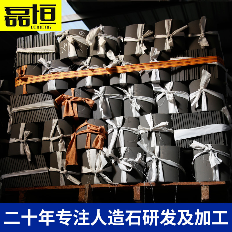 Decoración clásica china antigua pared de fondo de partición decoración azulejo vertical azulejo tira de azulejo de ladrillo retro Pared de sombra