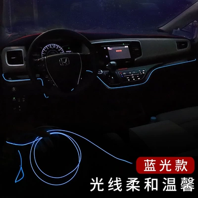 Suitable for 15-19 hybrid Panel (Dashboard) işıqlandırması