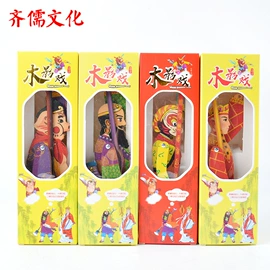 皮影;其他民间工艺;灯笼