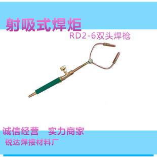 �S�ҹ����p�^�������Ӻ�����RD2-6�J�_�S�~�S�~�T����