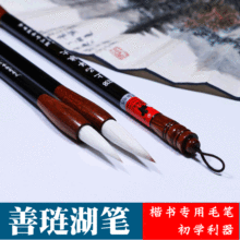 ���l���P�����ƴ���С��Ʒ���ë�P���W�����������Ǽ��ë�P