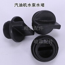 ���͙C��ˮ�ÙC���2�� 3�� 4��ˮ��168f 170f����ˮ�ö��� ���^