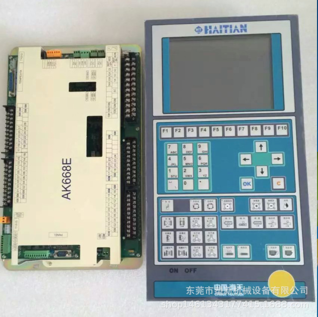 弘讯AK668主板AK668E电脑主机板海天注塑机电脑线路板整套配件