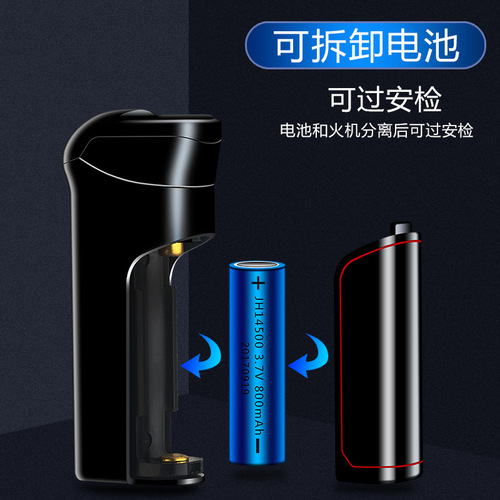 DAE Metal Touch Sensing Double Arc Cigar Lighter/USB Power Display Replaceable Battery Cigarette Lighter Wholesale