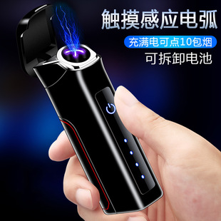 DAE �����|���Б��p��ѩ�Ѵ��C/USB����@ʾ�ɓQ늳��c�������l