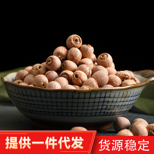 ��؛���� ȥо�tƤ��̶ɏ�� �o�ĸ�؛ͨо��ɏ����ɏ�tɏ��250g