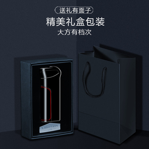 DAE Metal Touch Sensing Double Arc Cigar Lighter/USB Power Display Replaceable Battery Cigarette Lighter Wholesale