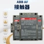 abb20-60vdc24-60v50线圈接触器