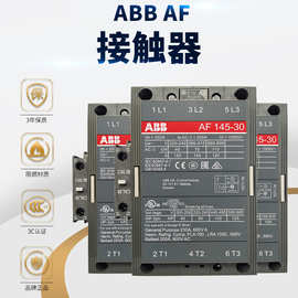 原装ABB接触器AF26Z-30-00-22	1SBL236001R2200 交流直流线圈