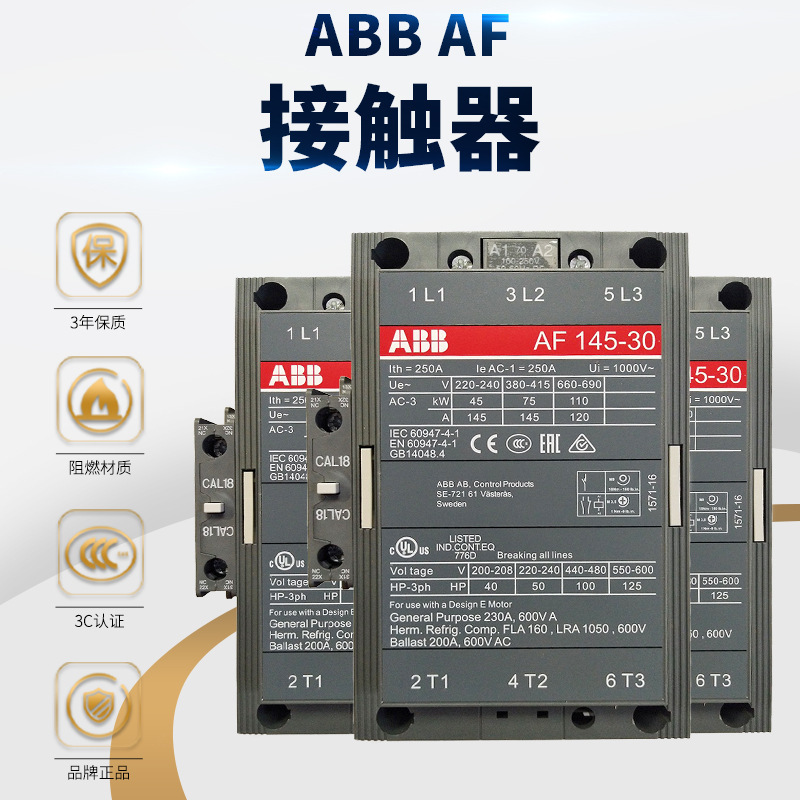 Genuine Abb Three-Pole Ac/Dc Contactor Af09-30-10-14*250-500 Ac/Dc