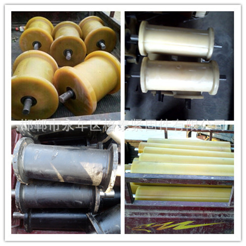 厂家供应尼龙地滚 铸铁地辊 聚氨酯地滚 铸钢地滚