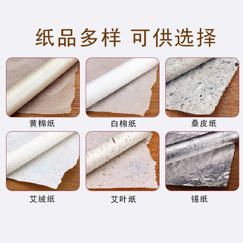 10:1 Qi moxa stick manufacturer pure moxa velvet thick moxibustion stick three years old Qi moxa velvet moxa segment moxa column moxibustion