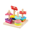 Rotating wooden constructor for kindergarten, smart toy for elementary school students, early education, wholesale