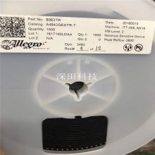 A4942GESTR-T ��װQFN-20 ���ɵ�· IC ȫ��ԭװ