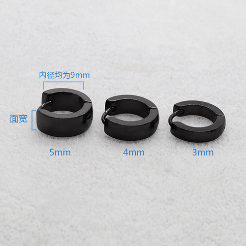 Stainless steel unisex hoop earrings with a hip-hop style, smooth titanium steel ear hooks for women, trendy and personalized curved ear accessories.