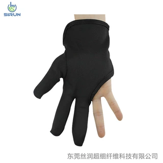 烫发美发防烫手套卷发棒直发器专用防护隔热三指耐高温防滑