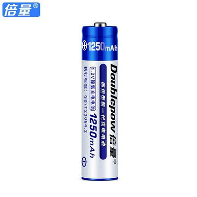 toy remote controller battery, Hibrid akkumulyator batareyaları