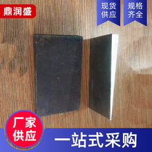 {ƽб|F䓰бFб|FШΉ|F巽僞ݷ|׉