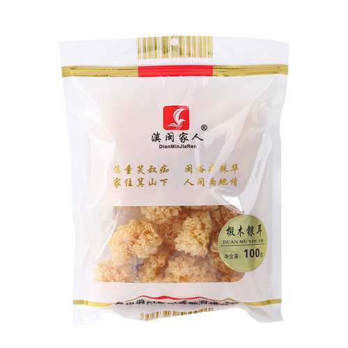 Yunnan and Fujian family members 100 grams of dried white fungus with soft, waxy, fragrant and refreshing taste directly supplied from the manufacturer. Yunnan Plateau Basswood Small Flowers