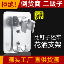 �羳�S��̫���X���׻����o���N�ֳֻ���֧��ɏ���^���{��ԡ����