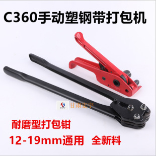 C360��ĥ����䓎�����C�քӴ�����քӴ���C��䓎��վo������Q