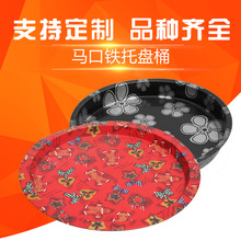 �羳�A�ξ���ӡ���R���F�бP���وԹ��P�������ơ���F�P�� ��