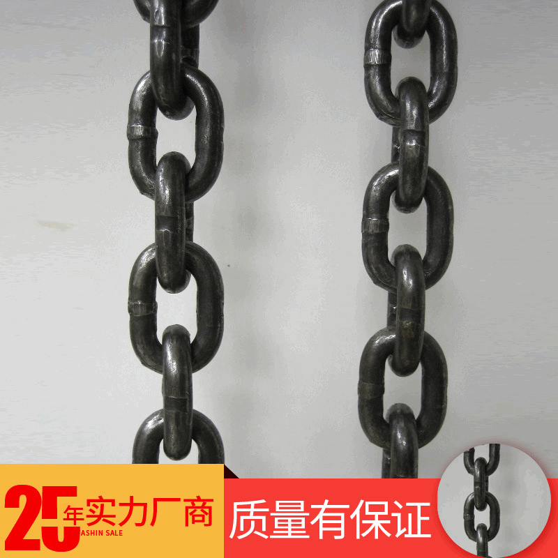 吊运吊装起重链条 大吨位黑色起重链条 高强度碳钢不锈钢吊索具