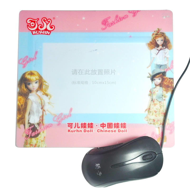 Advertising gift color printing mouse pad photo frame mouse pad can insert photo mouse pad