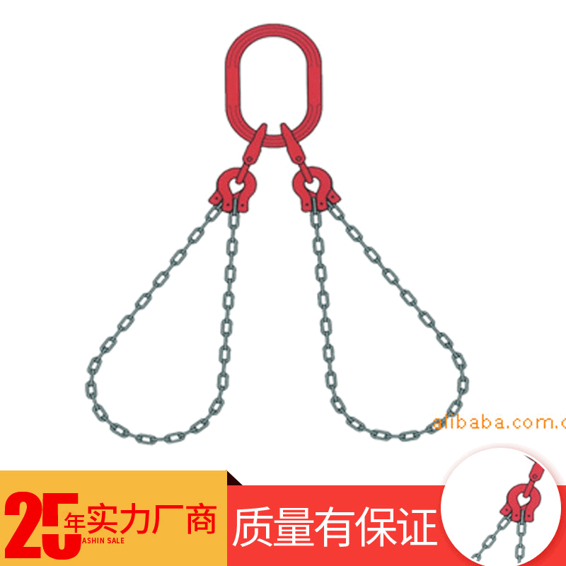 双环形链条组合索具 高强度合金钢吊链索具 工业吊装矿用起重链条