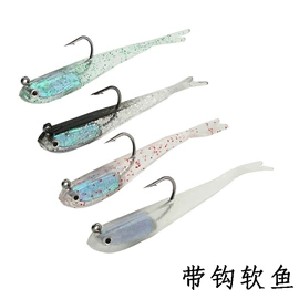 其他垂钓用品;鱼饵;鱼钩