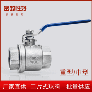 304�������Ͳ��P䓃�Ƭ��Ƭʽ���yQ11F-25P���������ݼy�y�Tˮ�y