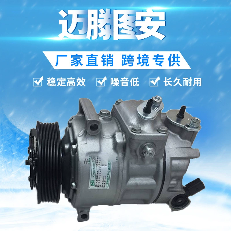 Автомобильный компрессор кондиционера Sagitar Magotan 1K0820803A 1K0820803J A3 VW Golf