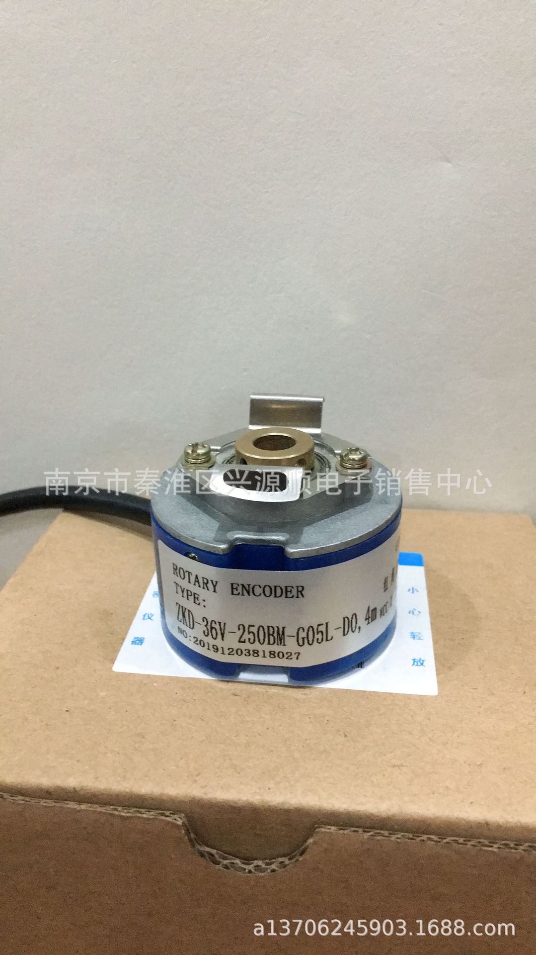 A-ZKD-12J-250BM/4P-G05L-A 编码器 2022