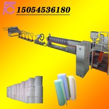 ްlݲC oǰbdCԴ^S15054536180