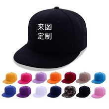 厂家现货DIY成人帽棒球帽加工印字 纯色志愿者广告帽子订做LOGO
