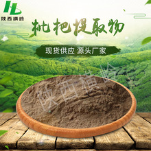 Ҷȡ  10%Ũ   ֹ  500g/