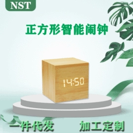 闹钟、台钟;LCD显示屏;计时器
