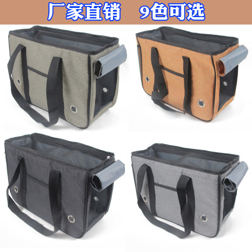 New dog bag, cat bag, pet bag wholesale, portable travel bag for dogs, cat bag with curtain, dog backpack