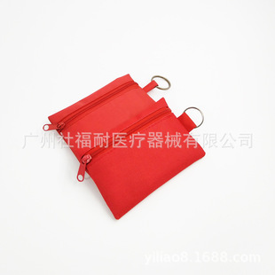 Customizable accessories portable mini emergency bag portable small medicine bag medicine storage accessories suit wholesale